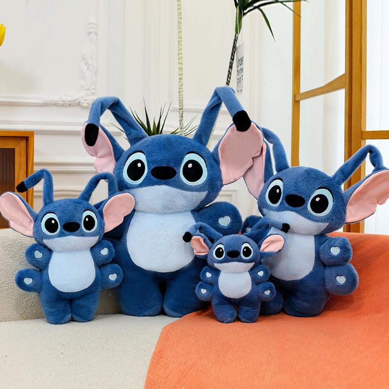 Titch Six Cutes Handed Cartoon Animal Plush Doll With Short Plush Material