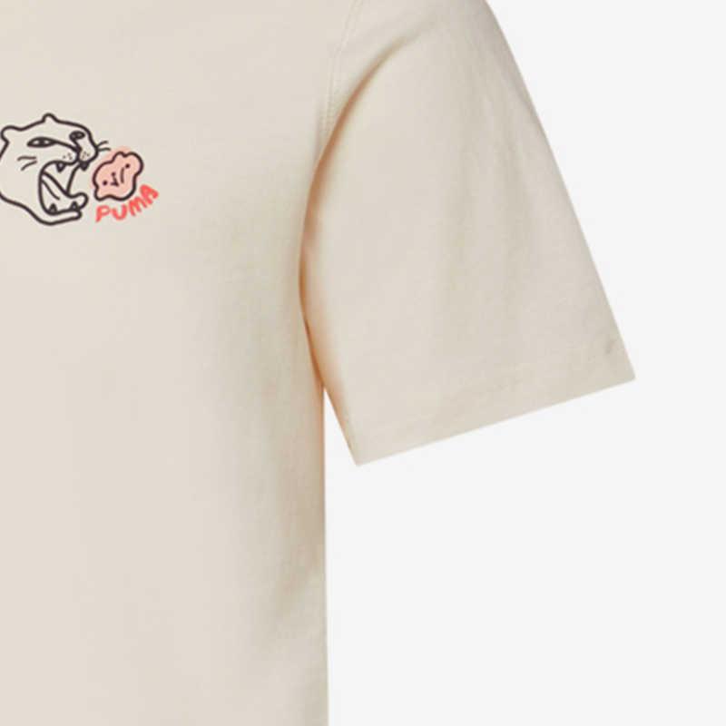 Puma X The Beast Tiger Logo Casual Short Sleeve T-Shirt Unisex Tops Egg-Nog 533987-75
