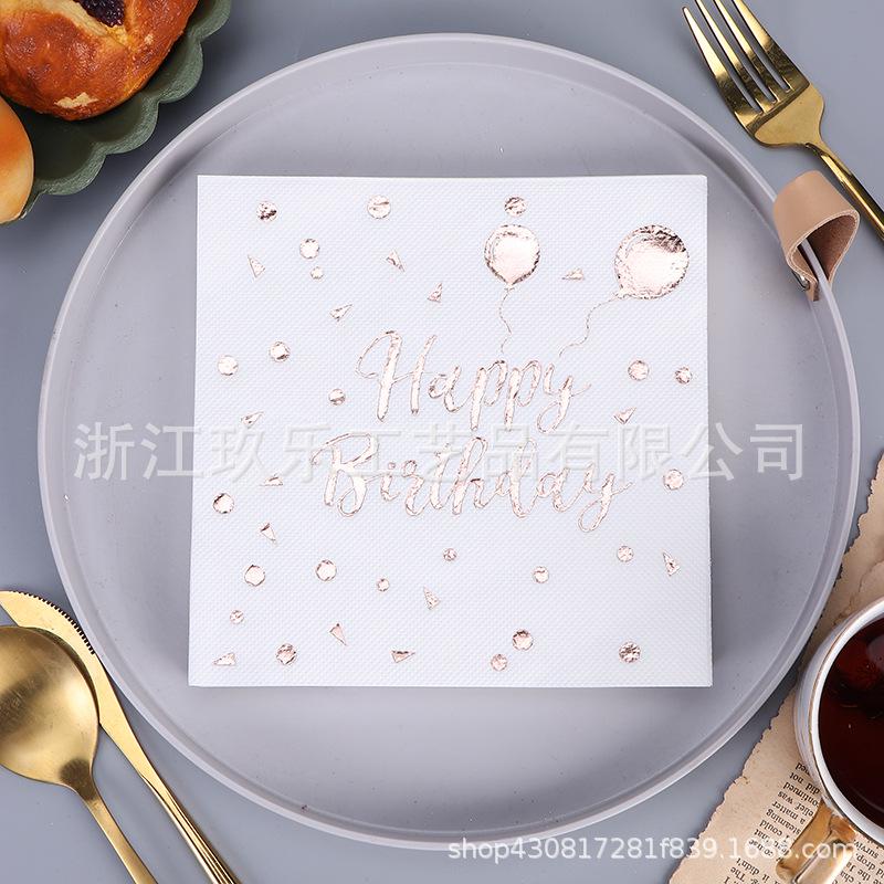 Gold & Silver Hot Stamped Happy Birthday Napkins for Party Decorations