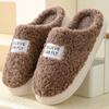 Autumn and Winter Platform Plush Slippers for Home Indoor Home Couples Simple, Warm and Comfortable Cotton Slippers