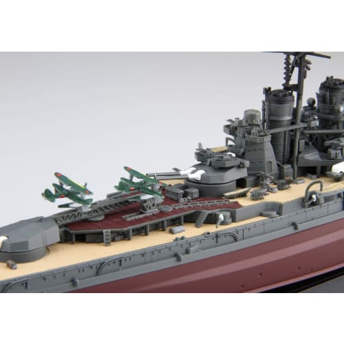 Fujimi Model 1/700 Ship NEXT Series No. 7 Japanese Navy Battleship Kongo Pre-Colored Plastic Model Ship NX7