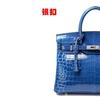 New Women Cowhide Handbag Crocodile Embossed Genuine Leather Top Handle Purse Fashion Shoulder Crossbody Bag for Daily Use- NO LOGO