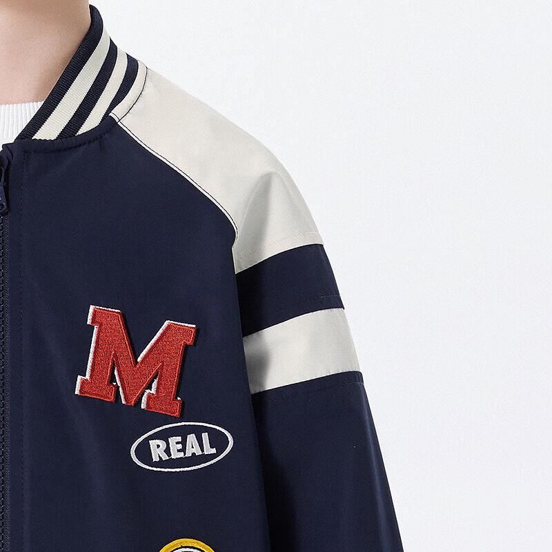 MQD Boys' College Style Baseball Jacket