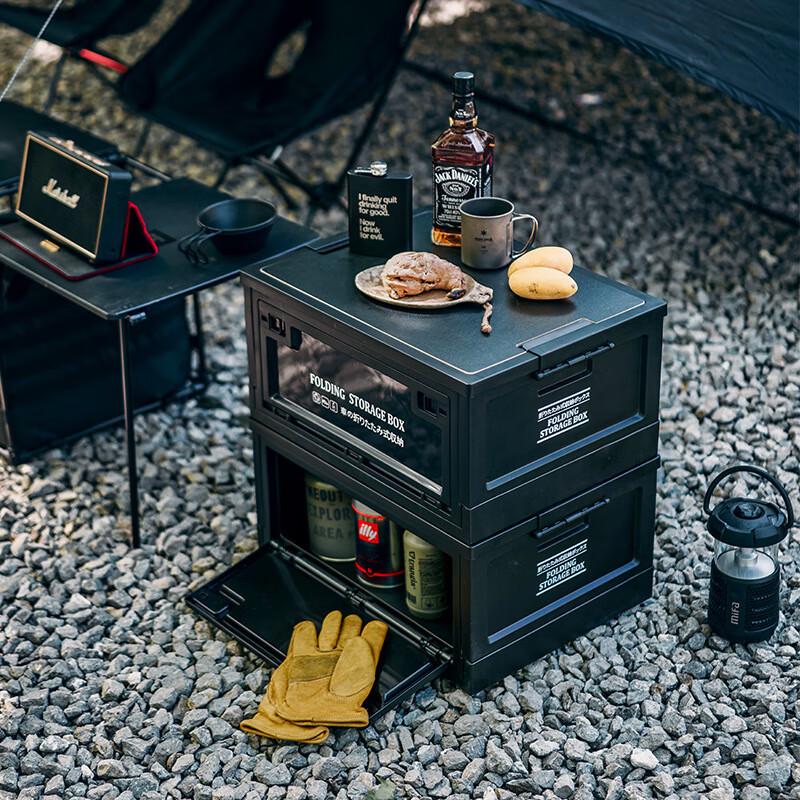 Retro Plastic Camping Storage Box with Wood Lid