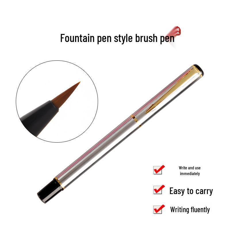 Portable Metal Calligraphy Pen: Fine and Soft Brush for Small and Regular Script, Ideal for Sutra Copying and Logo Design.