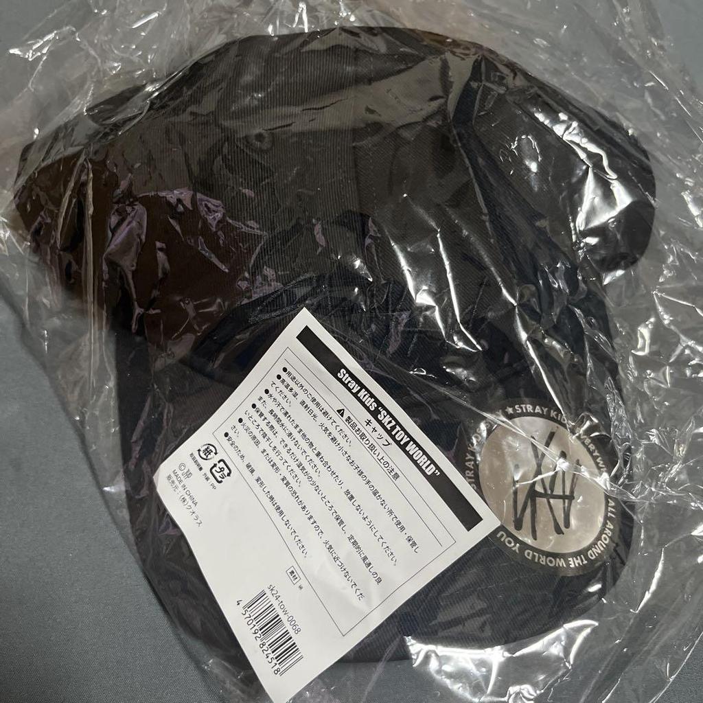 [GEBRAUCHT] Offizielle Kappe von Stray Kids