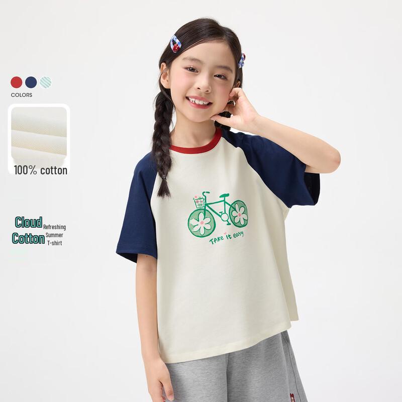 Girls  Cloud Cotton Round Neck Printed T-shirt 170