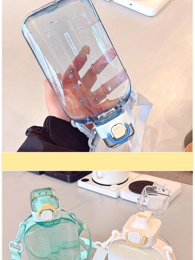 Muxin Women's Sports Water Bottle - Large Capacity, Crossbody, Direct Drinking, with Flat Scale, Perfect for Outdoor & Student Use