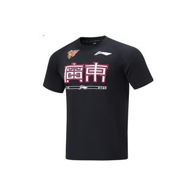 Li Ning CBA Series Professional Basketball Short Sleeve Jersey Men Tops Black ATST909-1
