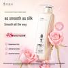 Adolph Essential Oil Fragrance Shampoo & Conditioner Set