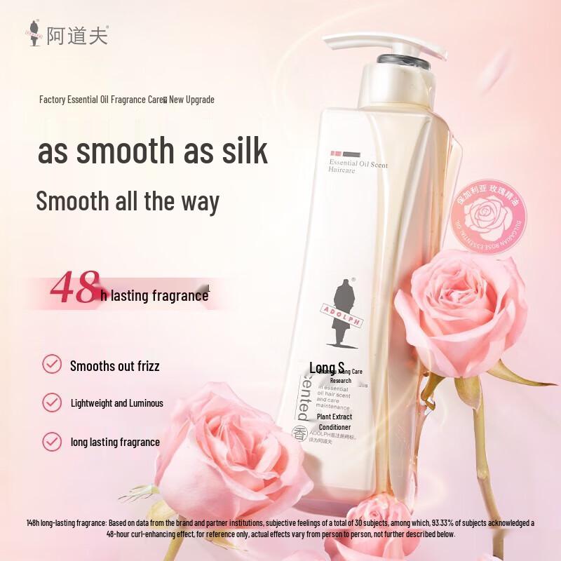 Adolph Essential Oil Fragrance Shampoo & Conditioner Set
