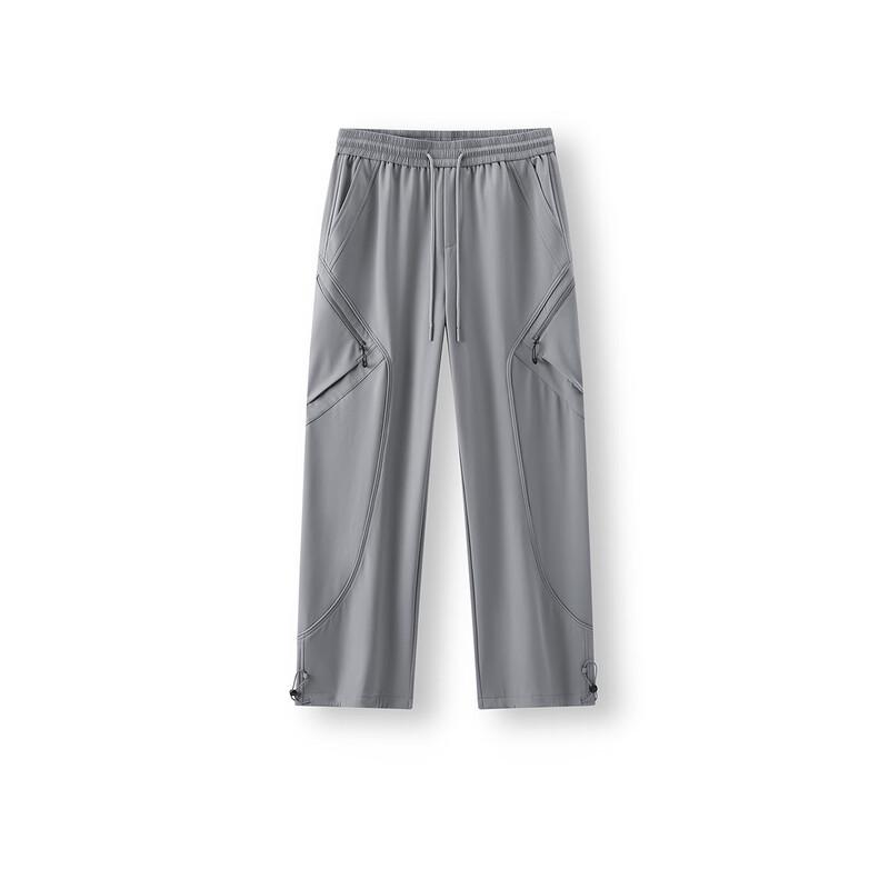 Semir Men's Winter Fleece-Lined Loose Straight Casual Pants