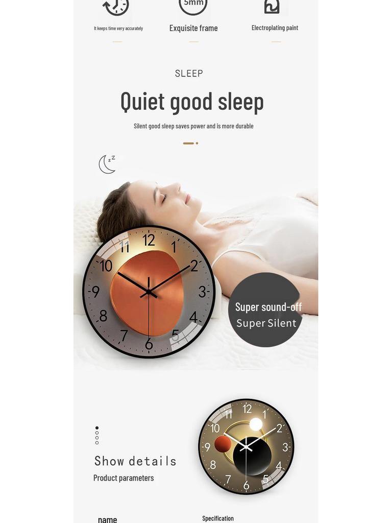 8" Light & Shadow Silent Wall Clock – Fashionable Home & Living Room Decor