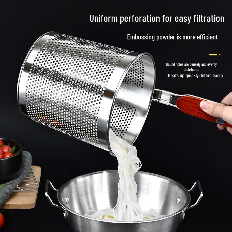 14cm Stainless Steel Hot Pot & Noodle Strainer