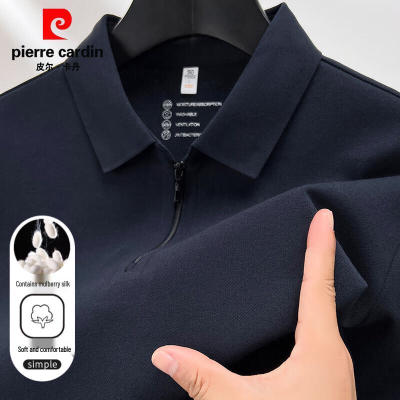 Pierre Cardin Men's Long Sleeve Zippered Polo Shirt