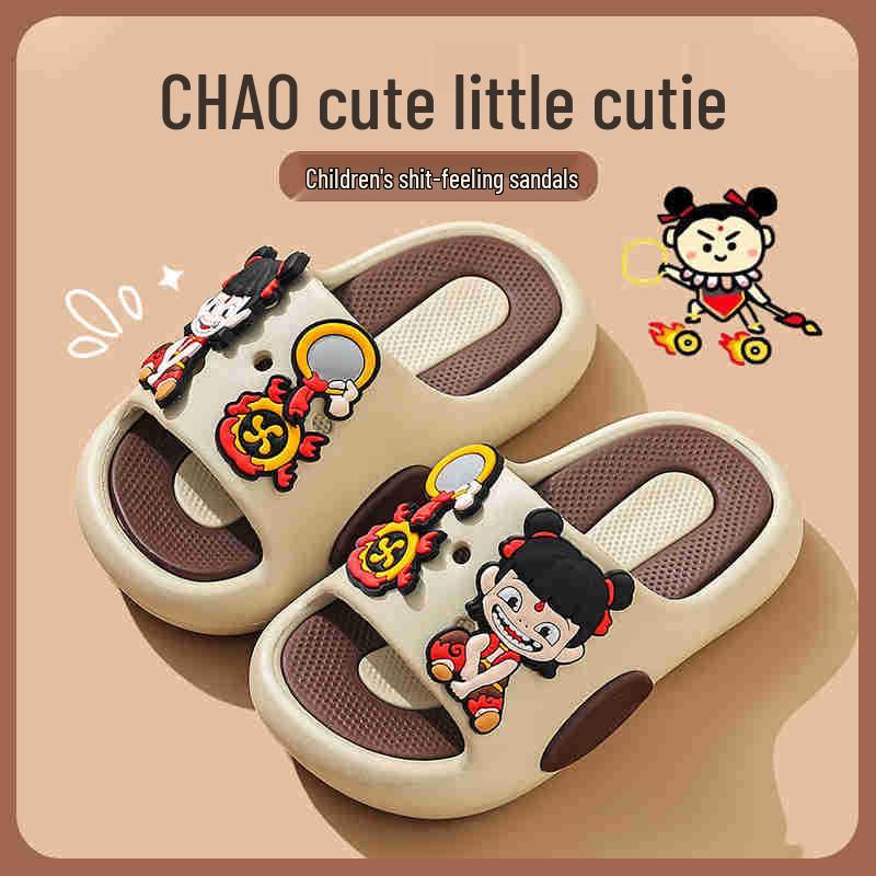 

Nezha Non-Slip Boys Indoor Slippers with Soft Soles 26-27