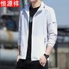 Hengyuanxiang Men's Ice Silk Sun Protection Jacket