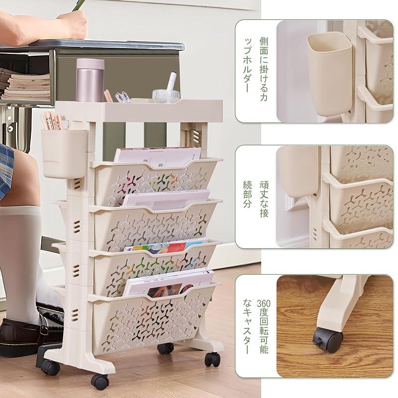 VECELO Slim Bookshelf, 3 Tiers, 39cm (W) X 18.8cm (D) X 54.5cm (H), File Wagon with Casters, Movable, Open Shelf, Magazine Rack, Textbook Rack,