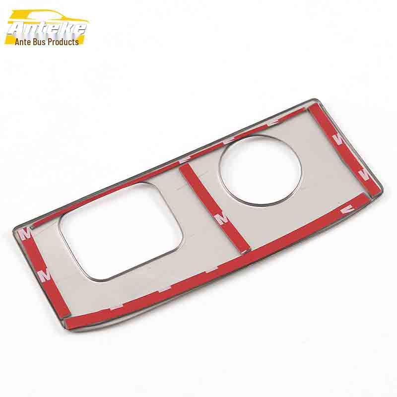 Equinox Stainless Steel Center Console Ashtray Cover & Cigarette Lighter Decoration Frame