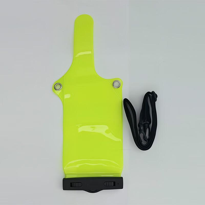 Huxintong Universal Waterproof Intercom Pouch (CN version)