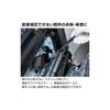 HOZAN Inspection Mirror, Unbreakable Stainless Steel Mirror, Z-355