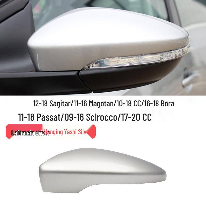 Applicable Rearview Mirror Shell and Turn Signal Frame for Volkswagen Sagitar, Passat, Magotan, CC, Scirocco, Bora, and Viloran.