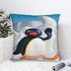Pingus Pillow Cover  Soft Cushion Cover Fashion Pillow Case For Living Room Bed Chair