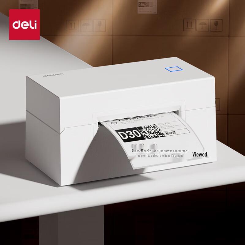 Deli Commercial Thermal Label Printers