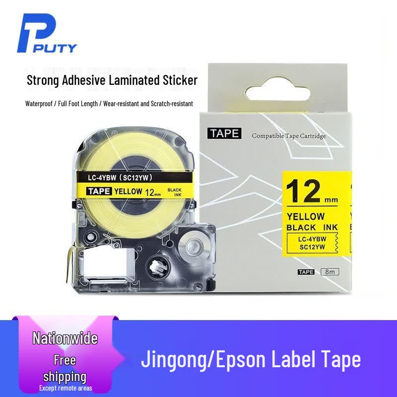 PUTY LK-6YBW Label Tape, 24mm Yellow/Black