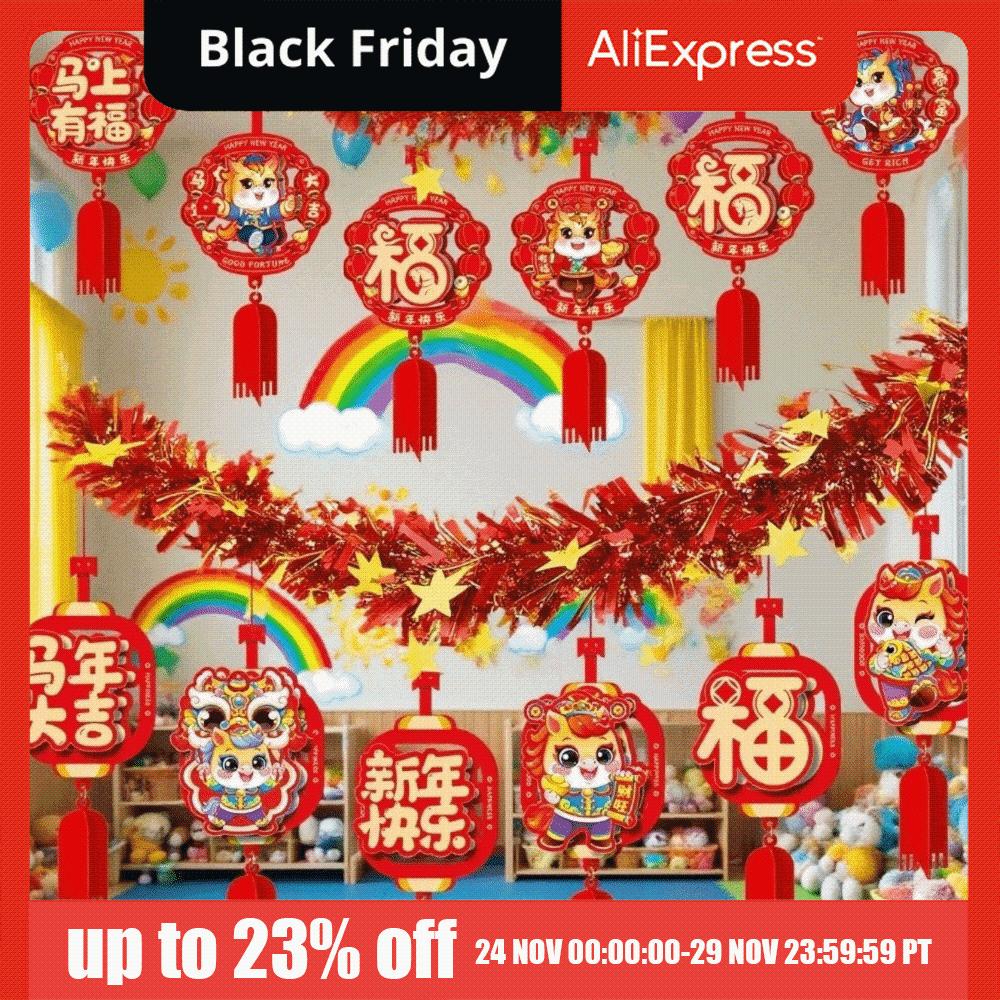 2M Horse Year Hanging Decorations Traditional Chinese Style 2026 Fu Character Pendants Colorful Strip Blessing