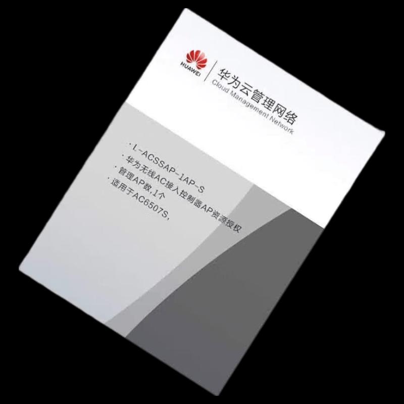 

Huawei Wireless Access Controller AP Authorization License