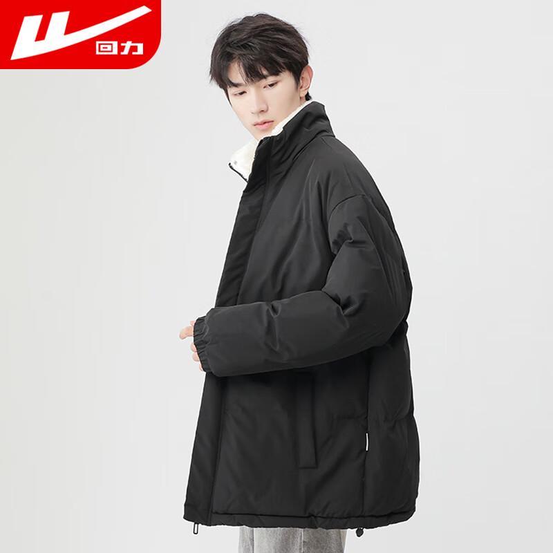 Warrior Men's Fleece-Lined Padded Winter Jacket