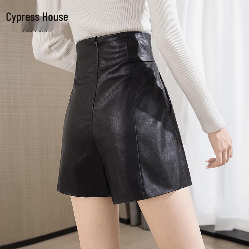 

SIBOSHE Women s Faux Leather High-Waist Wide-Leg Shorts M