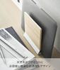 Yamazaki Slim Laptop W16 X X Easy 5856 Stand, Natural, Approx. D6.2 H15cm, RIN, Storage, Plug-and-Play,