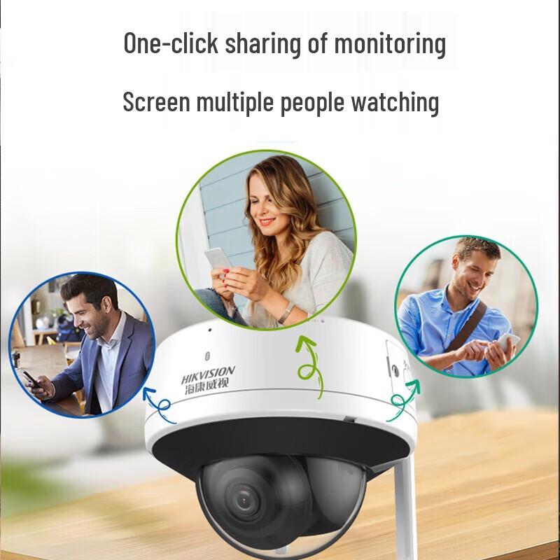 Hikvision K54H-IWT 4G 4MP Ultra HD Outdoor Surveillance Camera CN plug (adapter included)