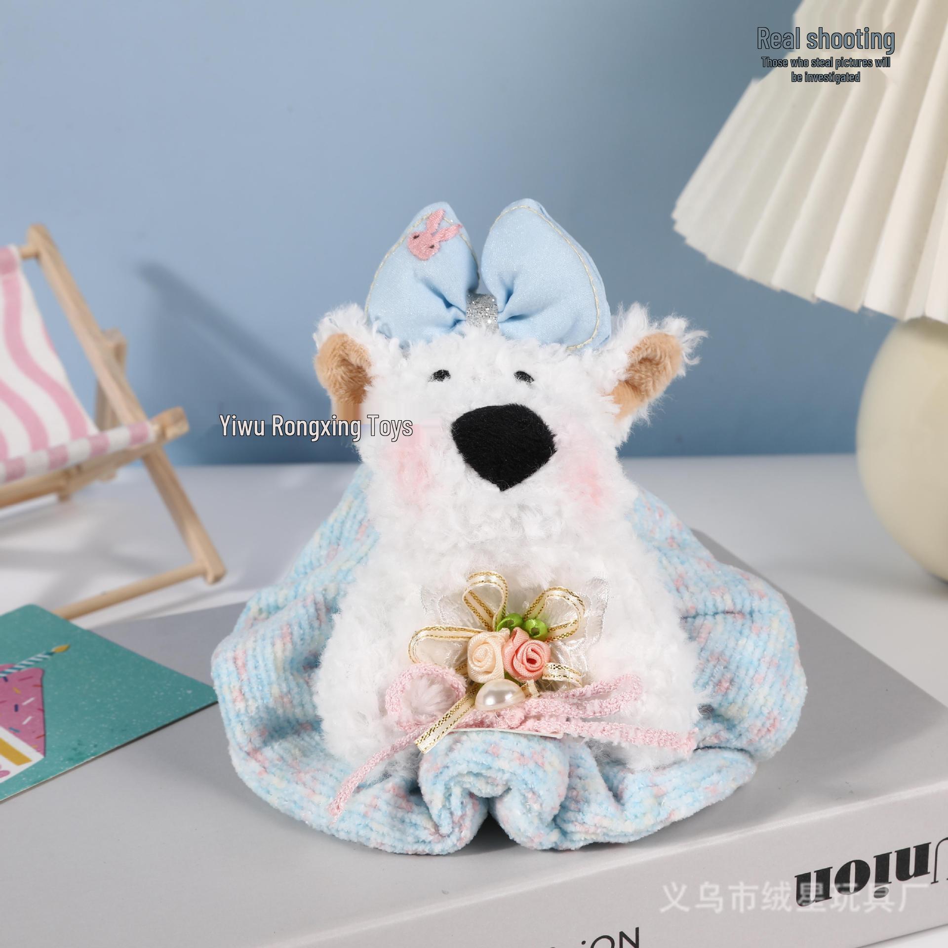 

Подвеска Westy Sloppy Dog: Милый брелок и подарок Keychain Style