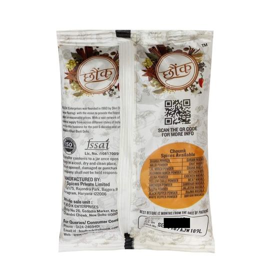 Chounk Natural Star Anise Spices Whole | Organic Chakri Phool | Badiyan Phool Whole Spices with No Preservatives, No Additives | Star Anise Seeds 100g