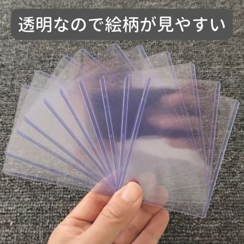 EINEY Top Loader Trading Card Case, Clear PVC Case for Trading Cards, Individual Storage, Anti-Worn, Scratch-Resistant [Pack of 50]
