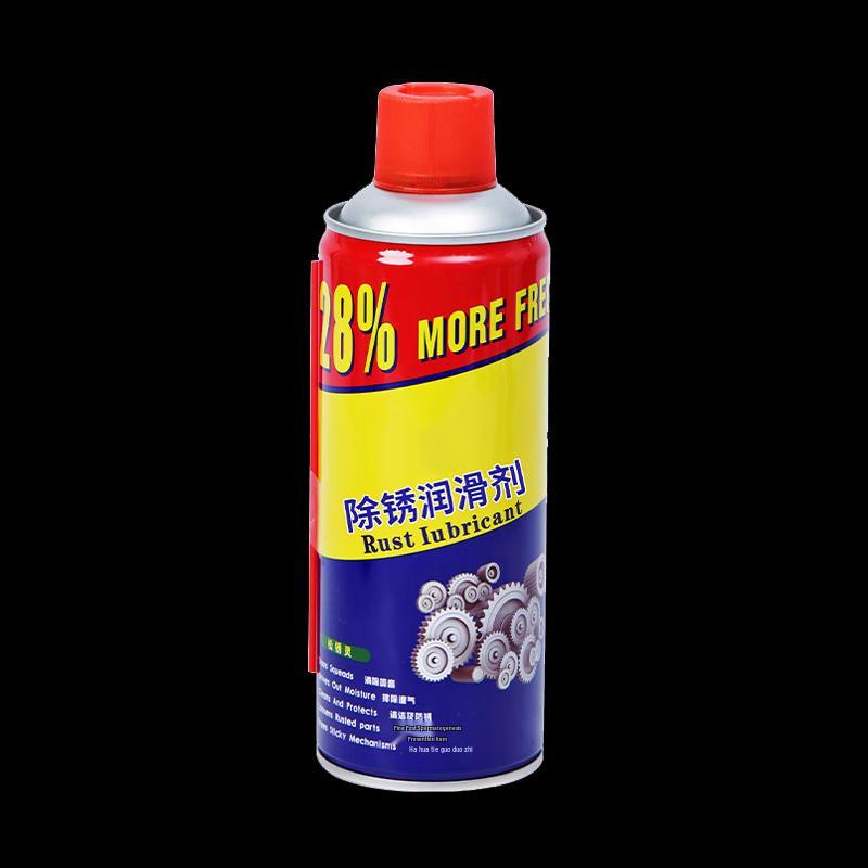 Jinpaiqi Rust Remover