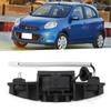 Tailgate Opening Switch Boot Lid Opener 25380AX60B Fit for Nissan Micra 2002‑2010 K12