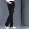 Men's Casual Pants Summer Thin Pants Men's Large Size Micro Flare Pants Men's Loose Casual Pants
