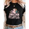 European Size Casual Short-Sleeve Crew Neck T-Shirt Featuring Unicorn Mama Typography, Perfect for Spring And Summer, Designed for Women.