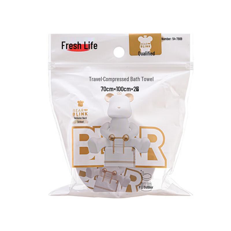 Fresh Life Compressed Travel Bath Towel