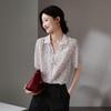 SOFSIL 2026 Summer Women's Printed Silk V-Neck Blouse