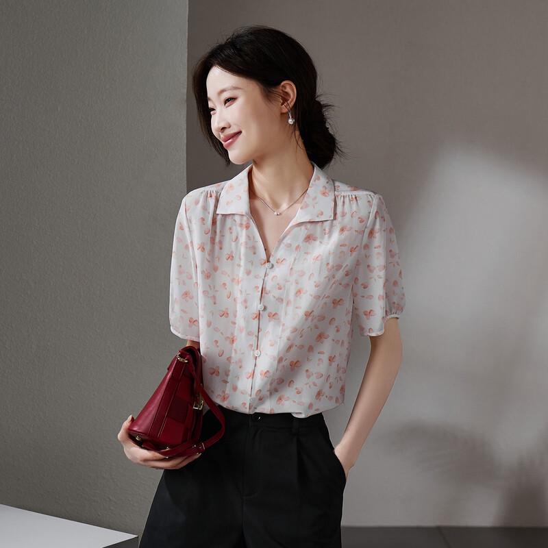 SOFSIL 2026 Summer Women's Printed Silk V-Neck Blouse