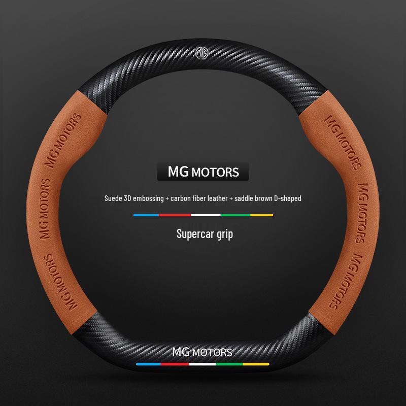 Lenkradbezug für MG 6 Pro/GS, Roewe GT Ruihang ZS/HS/3/5, MG Navigator 3SW