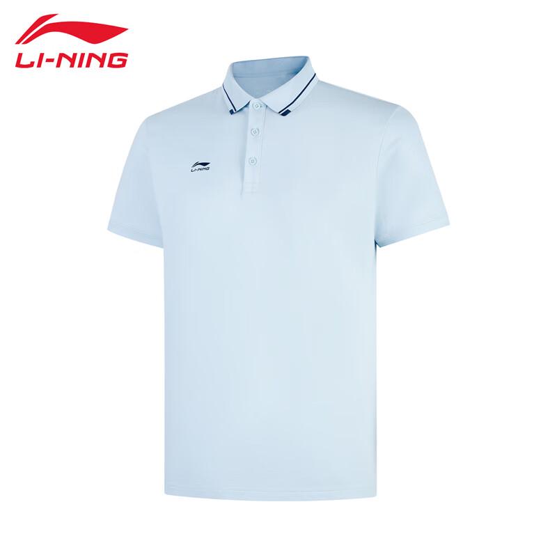 LI-NING Men s 2025 Breathable Short Sleeve Polo Shirt M