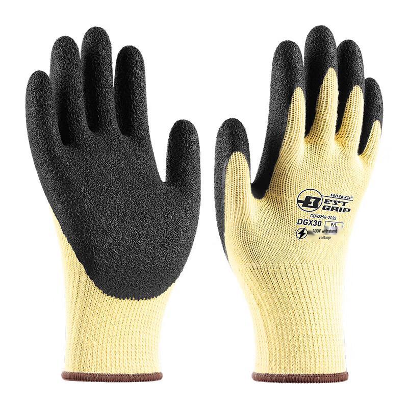 LianSheng 400V Electrician Insulated Gloves