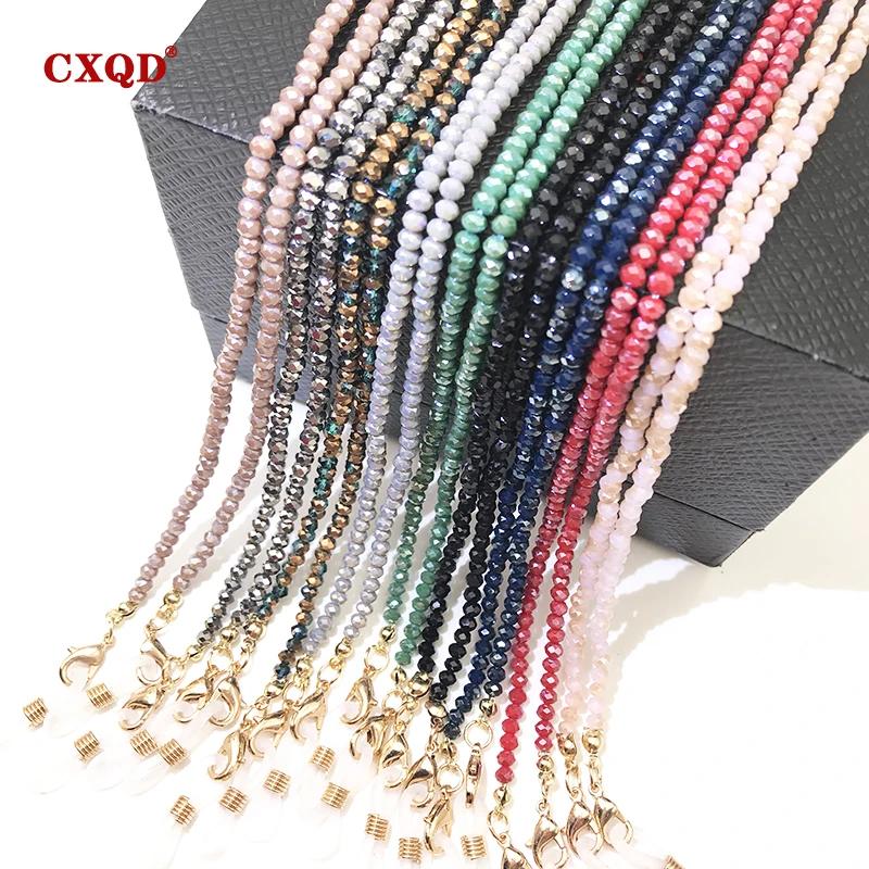 Handgefertigte Mode 3mm Galvanisierte Lesebrillen Kette Perlen Lanyard Damen Sonnenbrillen Schnüre Brillen Masken Halter Geschenk