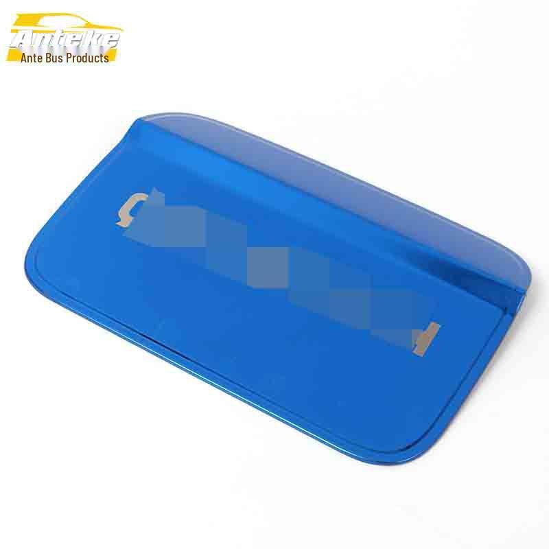 Karoq Fuel Tank Cap Sequin Protective Film - Anti-Scratch Exterior Car Accessory